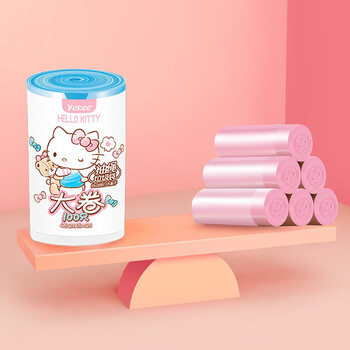 宜洁（yekee）抽绳垃圾袋100只大号1丝45*50cm点断家用办公室垃圾袋加厚KT-8172