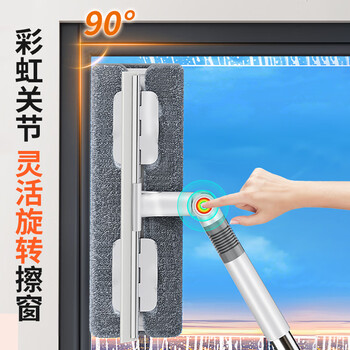 佳帮手擦玻璃神器高层窗外玻璃刮水器家用擦窗户神器家政专用清洁套装