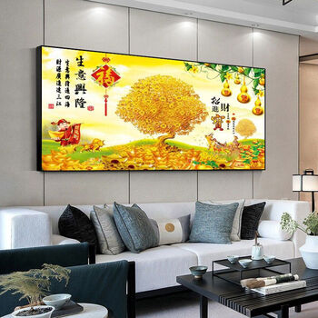 韩国品质客厅装饰画发财树寓意好进宝画摇钱树沙发背景墙壁画满地 i款