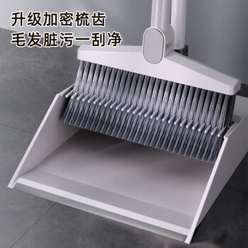 太太乐扫把三件套 防风梳齿型扫把簸箕水刮组合套装扫帚刮水神器
