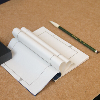 一海堂 文化文房四宝 笔墨纸砚礼盒兼毫狼毫羊毫毛笔 镇尺墨条笔搁 国庆中秋节文房套装 珍藏文房套装（蓝）