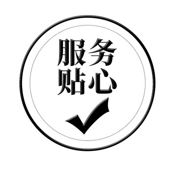 200g/盒10罐 服务贴心