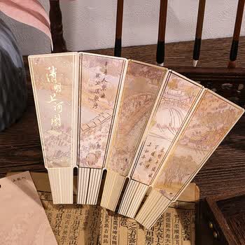TaTanice国风书签5张 创意古风烫金异形书签书籍装饰卡片阅读书夹开学毕业学生文具送同学老师生日伴手礼