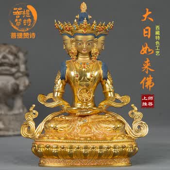 四面佛铜像品牌及商品- 京东