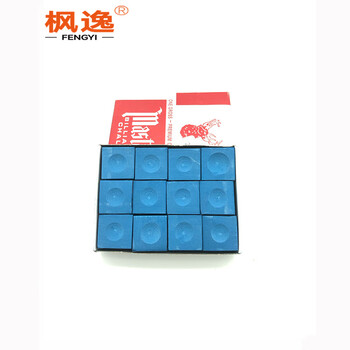 枫逸 台球巧克粉油性擦粉黑八九球杆枪粉巧克壳粉 羚羊牌2盒