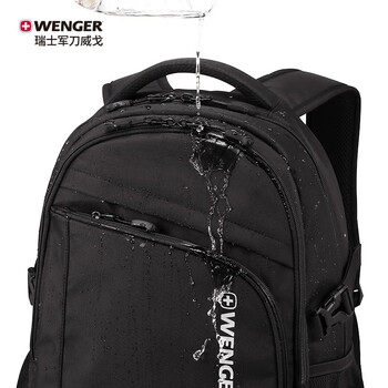 威戈(WENGER)瑞士军刀15.6英寸笔记本电脑包男女商务通勤双肩包出差612290 威戈(WENGER)瑞士军刀15.6英寸笔记本电脑包男女商务通勤双肩包出差612290