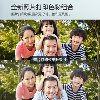 爱普生L3151打印机好不好优缺点实情?良心评测