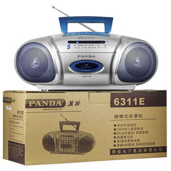 熊猫（PANDA）6311E便携教学用录音机学生英语学习收音播放机收录卡带录放
