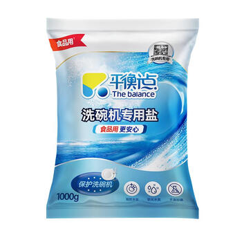平衡点洗碗机专用软水盐洗碗盐1kg 软化水质预防水垢 所有品牌适用