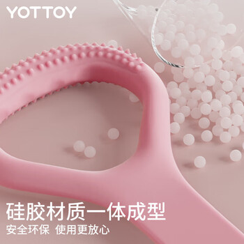 yottoy8字拉力器 背部训练弹力绳家用开肩颈拉伸带瑜伽硅胶小猫锻炼手臂 yottoy8字拉力器 背部训练弹力绳家用开肩颈拉伸带瑜伽硅胶小猫锻炼手臂