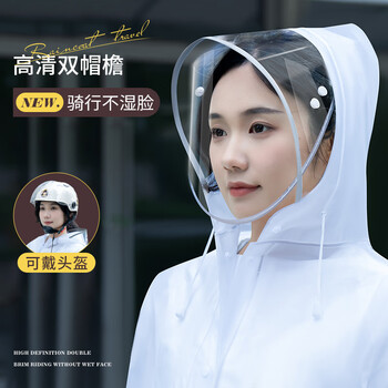 KEYRU雨衣雨披成人电动车摩托车骑行连体便携雨衣加大长款全身防暴雨