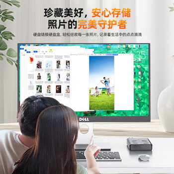 优越者USB3.0移动硬盘盒2.5/3.5英寸通用转SATA串口带HUB扩展多功能硬盘存储盒电脑外置SSD固态机械硬盘