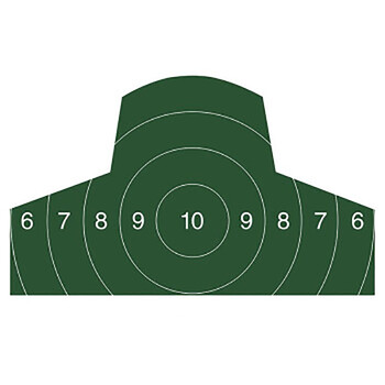 人环形胸位打靶训练考核纸100米  200米室外靶标纸 头部环形靶50*30cm