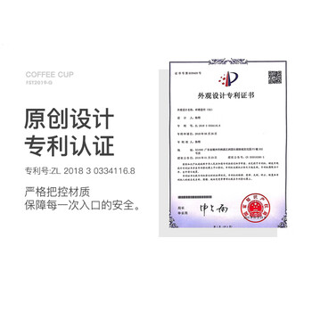 友来福咖啡杯套装欧式咖啡杯子陶瓷马克杯办公室6杯6碟6勺礼盒装 友来福咖啡杯套装欧式咖啡杯子陶瓷马克杯办公室6杯6碟6勺礼盒装