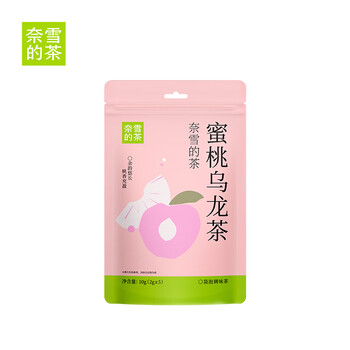 奈雪的茶 蜜桃味乌龙茶 10g 5袋装 袋泡三角茶包 冷泡热泡 茶叶茶包 奈雪的茶 蜜桃味乌龙茶 10g 5袋装 袋泡三角茶包 冷泡热泡 茶叶茶包