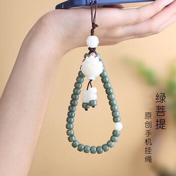 菩提子钥匙品牌及商品- 京东