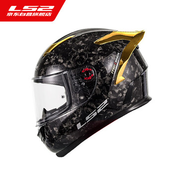 【LS2FF801】LS2碳纤维摩托车头盔男女赛车全盔FF801-12K亮黑枪红尾翼 限量版4XL【行情 报价 价格 评测】-京东