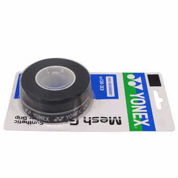 YONEX尤尼克斯羽毛球手胶网羽通用网格防滑吸汗带AC138-3EX黑色3条装