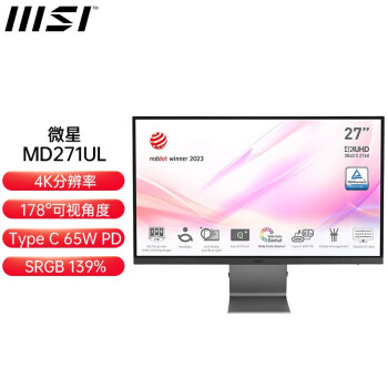 超目玉】 ☆大人気ゲーミングノート☆超爆速i7&GTX搭載☆新品高速SSD+