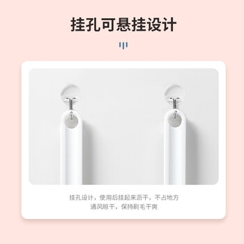 毕亚兹 洗澡刷子长柄清洁刷软毛身体刷沐浴刷搓背刷搓澡刷子