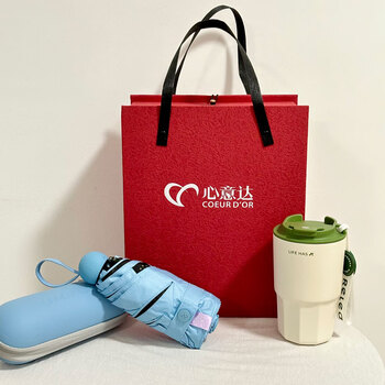 蕉下雨伞水杯组合套装 蕉下雨伞水杯组合套装