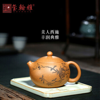 黄金段泥壶品牌及商品- 京东