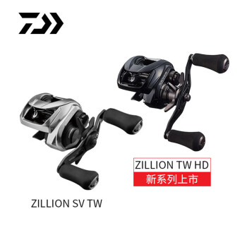 超人気の 21 DAIWA DAIWA SV ZILLION Zillion 达亿瓦水滴轮21 21