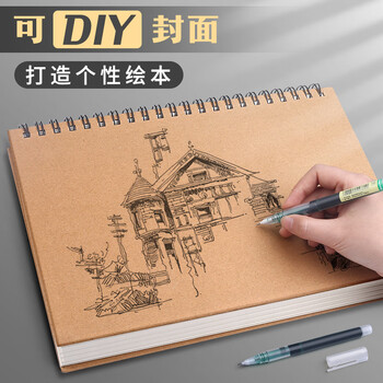 金值 2本A4/120张加厚素描本 速写本素描纸绘画本子空白手绘学生用美术专用画纸白纸成人彩铅画册画画 金值 2本A4/120张加厚素描本 速写本素描纸绘画本子空白手绘学生用美术专用画纸白纸成人彩铅画册画画