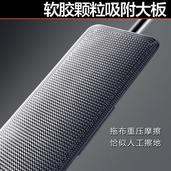 大卫夹布式平板拖把39.5cm杆长135cm  2布大配布巨无霸卡扣设计P8