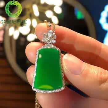 满绿翡翠牌品牌及商品- 京东