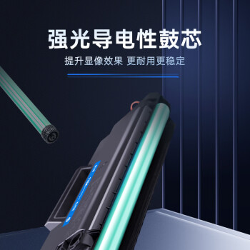 格之格116a硒鼓 w1160ac硒鼓适用惠普1003a硒鼓 hp1003a 1003w粉盒 1139a打印机墨盒 1160ac超大容量带芯片