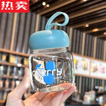 拓进德国进口品质可爱小巧玻璃杯女便携高颜值迷你透明豆浆牛奶小矮胖