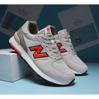 新百伦2023春夏男鞋574夏季网面透气运动鞋男休闲鞋爆米花底 9013米桔