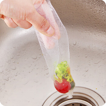 雅高厨房水槽过滤网500只下水道水池洗碗池洗菜盆地漏网垃圾漏网兜