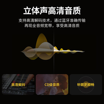 绿联AUX无线车载蓝牙适配器免驱5.0版 3.5mm转手机电脑耳机台式机音箱响音频电视功放接收器 30444