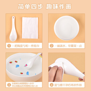 金万年【漂浮笔】12色水浮画白板笔儿童玩具水彩画笔水中画作画悬浮可擦小学幼儿园 G-06202 金万年【漂浮笔】12色水浮画白板笔儿童玩具水彩画笔水中画作画悬浮可擦小学幼儿园 G-06202