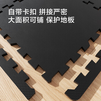 PROIRON普力艾 健身房地垫运动地胶跑步机专用隔音垫地板垫 1cm厚18片装