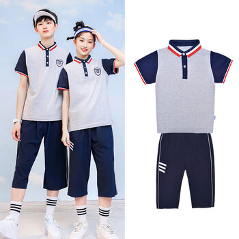 短袖运动班服小学生校服夏季套装中学生班服定制灰色中裤套装100码