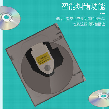 先科（SAST）PDVD-969A DVD播放机 HDMI巧虎光盘播放机CD机VCD DVD光驱播放器 影碟机 USB音乐