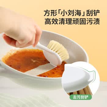 LYNN长柄洗锅刷锅刷子 植物剑麻去油污不掉毛厨房清洁刷锅神器1把