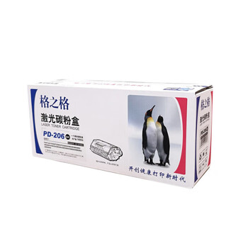 格之格PD-206硒鼓适用奔图P2506/P2506W/M6506/M6506N/M6606/M6606N/M6606NW打印机（约1600页）