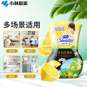 小林制药（KOBAYASHI）香居源柠檬香350ml室内香氛空气清新剂芳香剂浴室厕所净化除味
