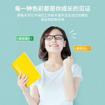 得力(deli) 笔记本 记事本 无线胶装软抄本12本A5/30张 7667 得力(deli) 笔记本 记事本 无线胶装软抄本12本A5/30张 7667