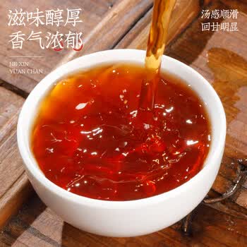福茗源黑茶 广西六堡茶 特级窖藏浓香陈香箩筐茶叶礼盒送长辈领导500g