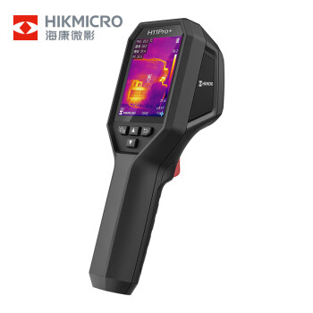 海康微影（HIKMICRO）热像仪高精度热成像电力测温地暖漏水巡检红外线热成像仪H11PRO+