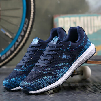 dongolan特大码男鞋秋冬季潮网面透气轻便跑步鞋飞织运动鞋50码深蓝47