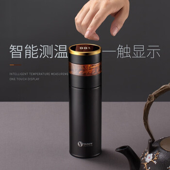 Vanow保温杯智能测温茶水分离泡茶杯陶瓷内胆便携男女水杯子教师节礼物 Vanow保温杯智能测温茶水分离泡茶杯陶瓷内胆便携男女水杯子教师节礼物