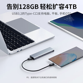DOCKCASE多凯斯高速M2移动硬盘盒NVMe/PCIe协议固态SSD硬盘壳Type-C3.2接口笔记本外置大容量小型M.2盒子