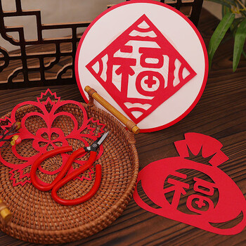 金甲库剪纸窗花马年2026新年创意春节传统窗花趣味剪纸 幼儿园小学生开学手工作业DIY套装