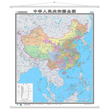 正版现货竖版中国地图挂图086105米国家版图系列无拼缝筒装无折痕全景